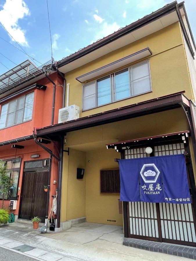 Villa 吹屋庵 Takayama  Exterior foto