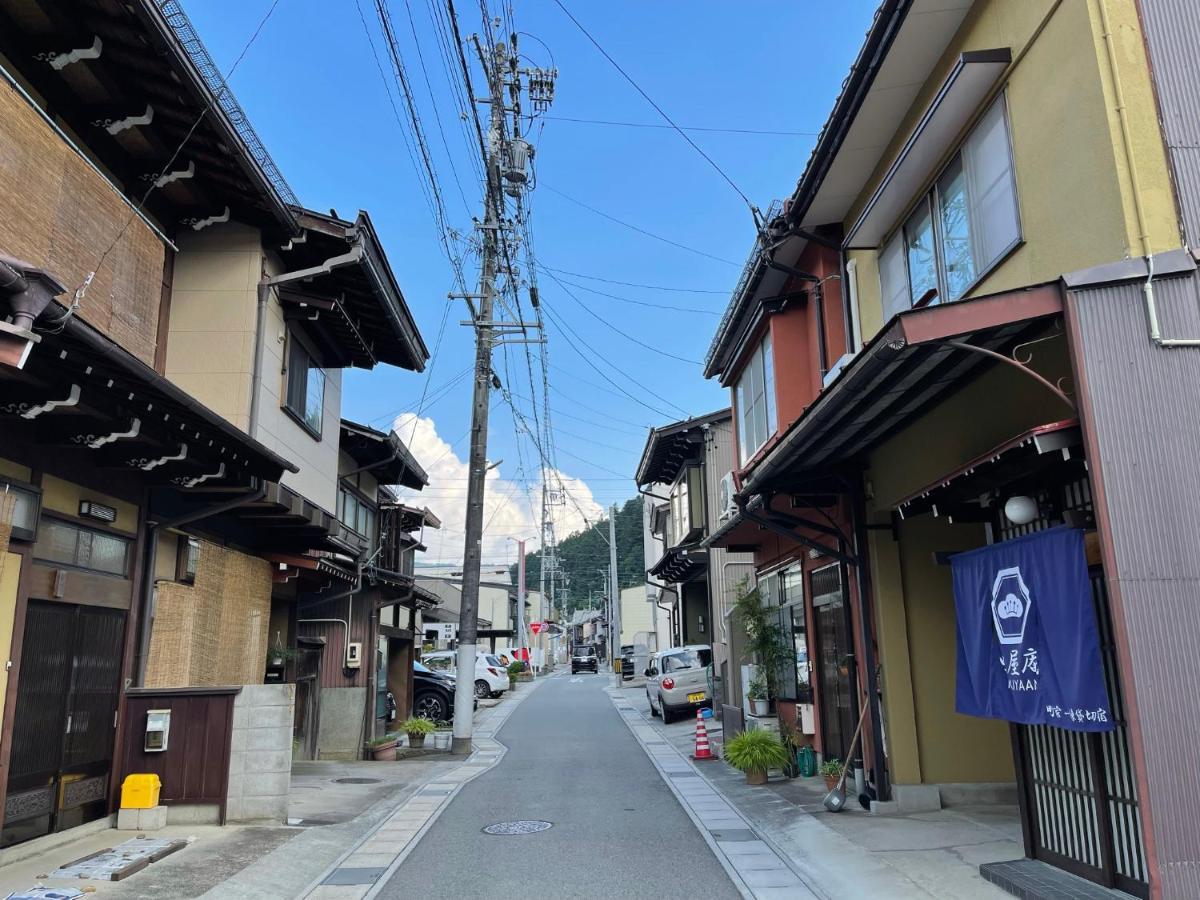 Villa 吹屋庵 Takayama  Exterior foto